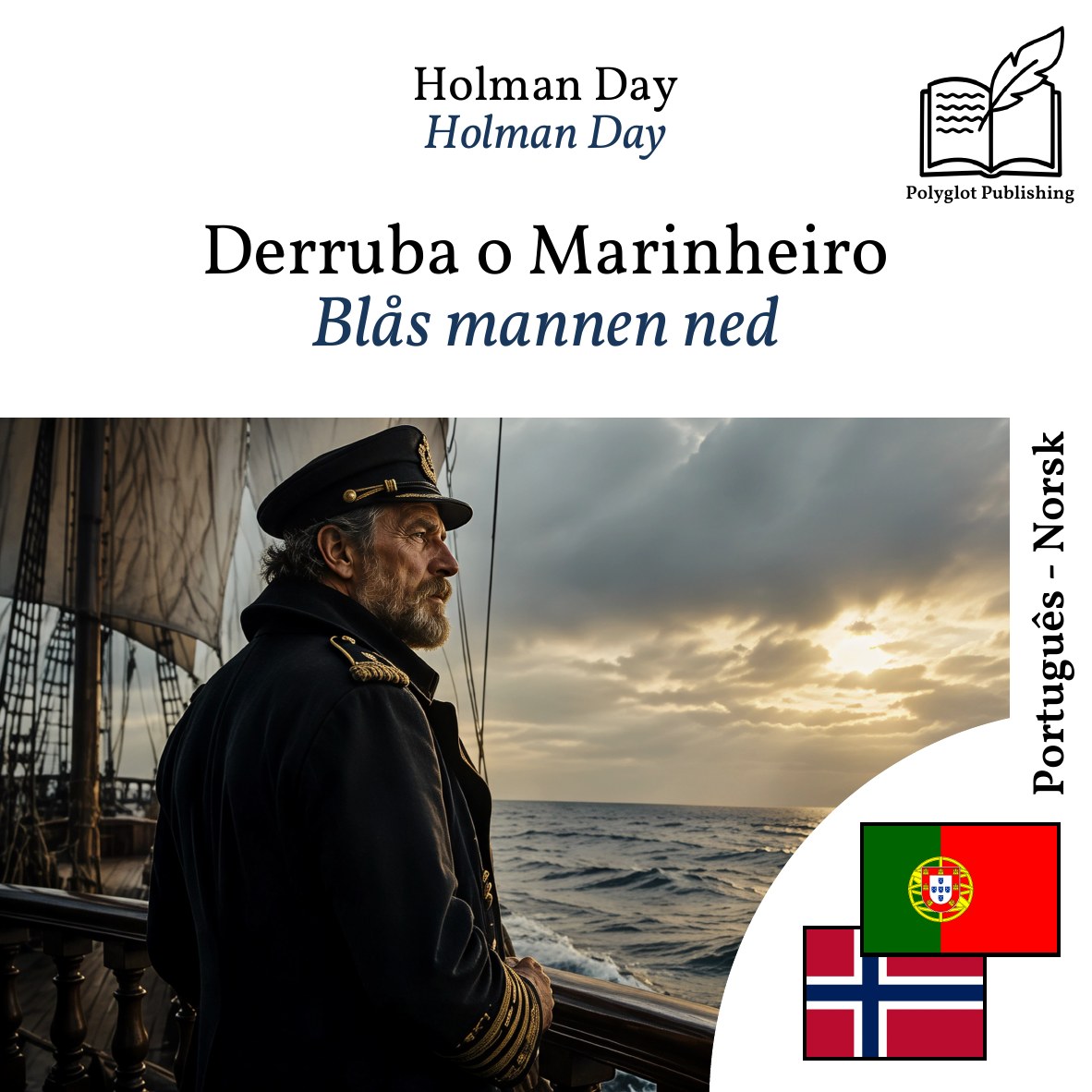 Blås mannen ned