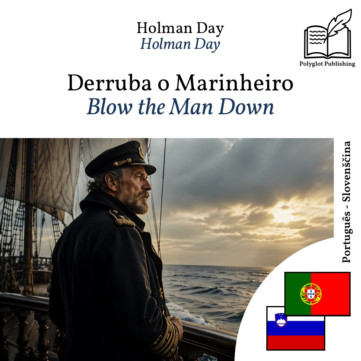 Blow the Man Down