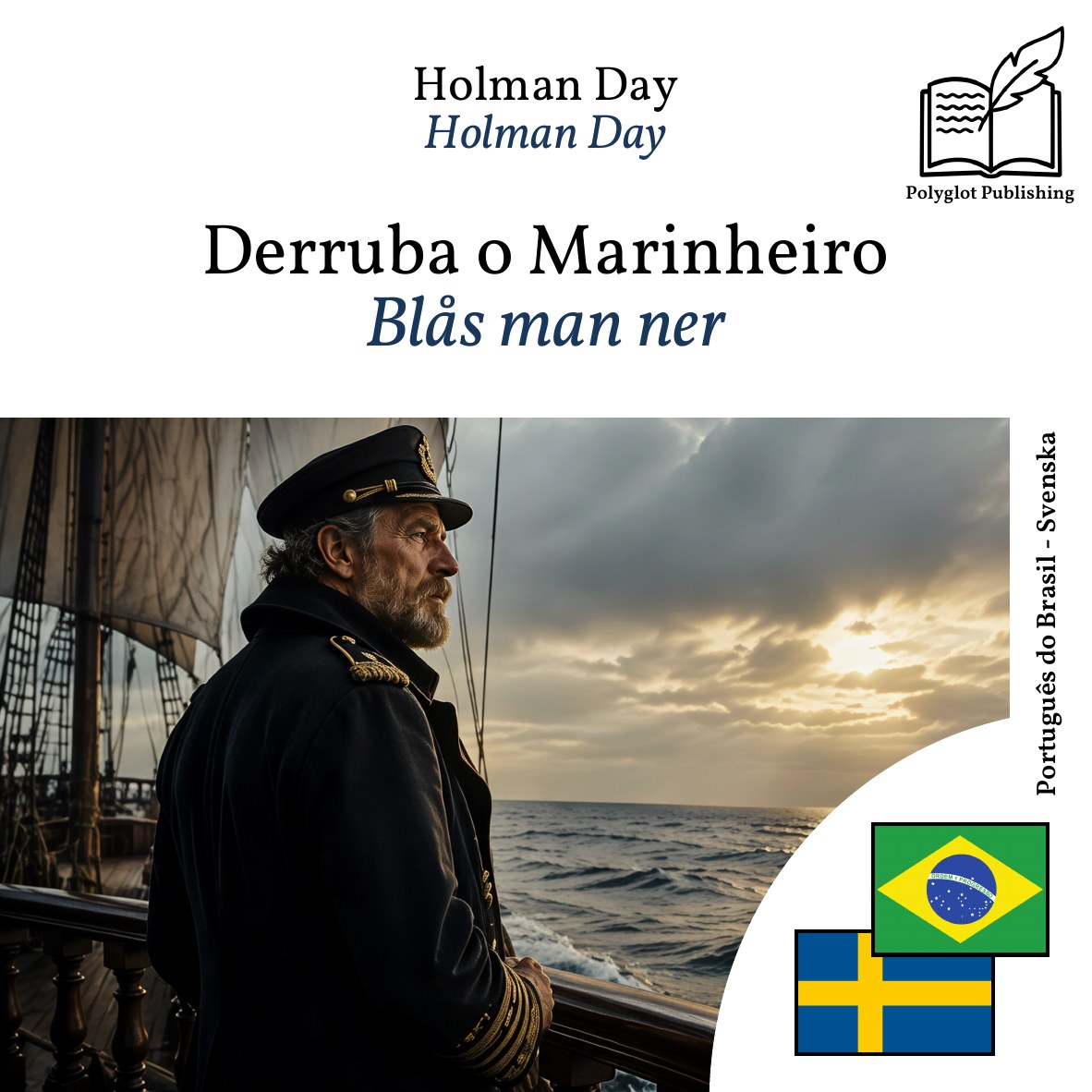 Blås man ner