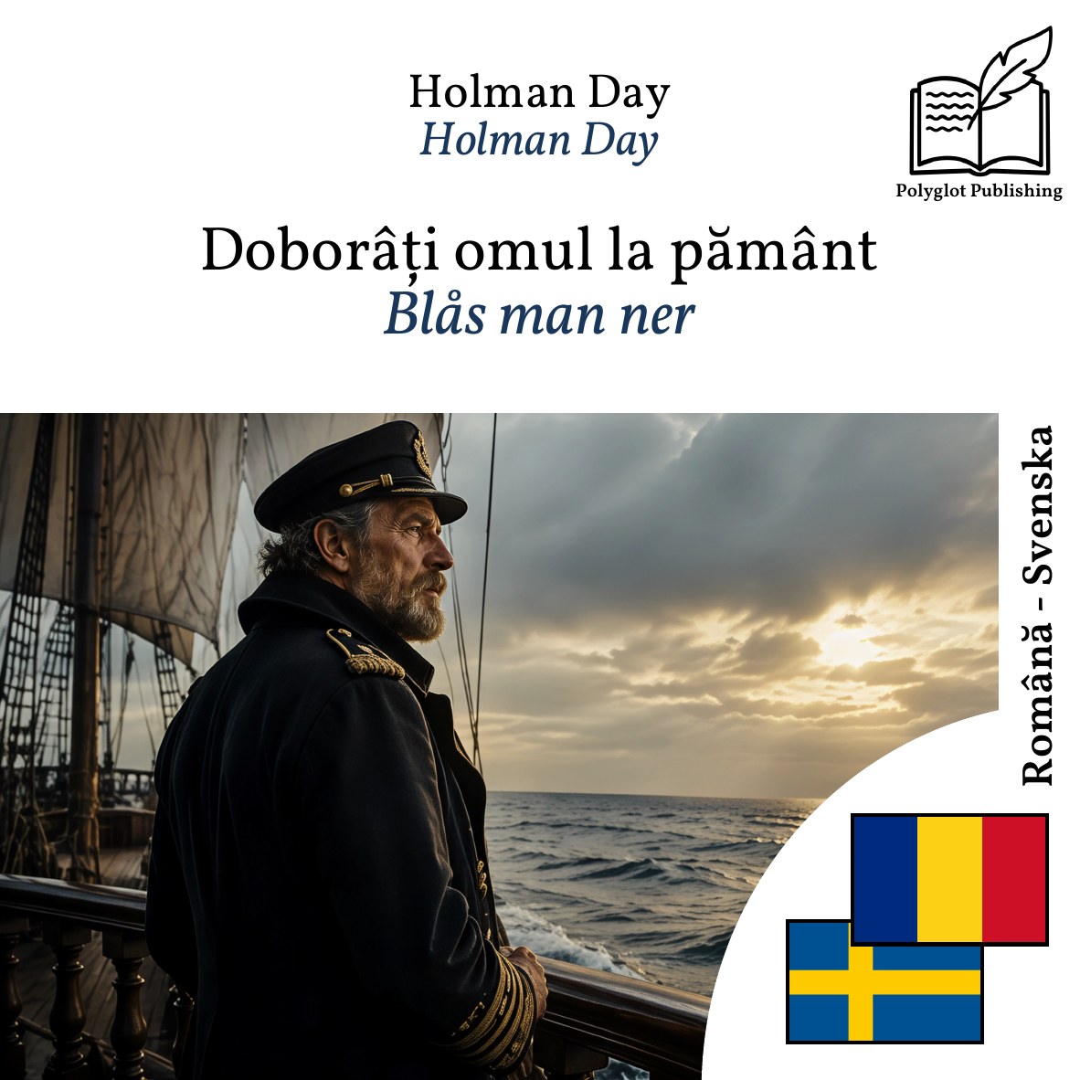Blås man ner