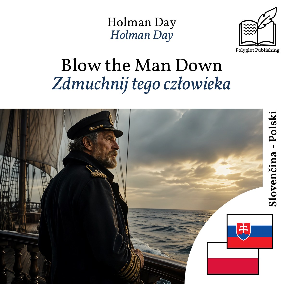 Zdmuchnij tego człowieka