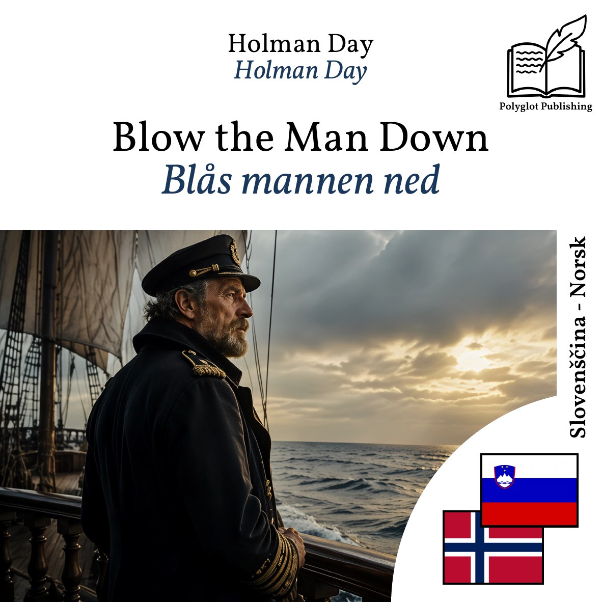 Blås mannen ned