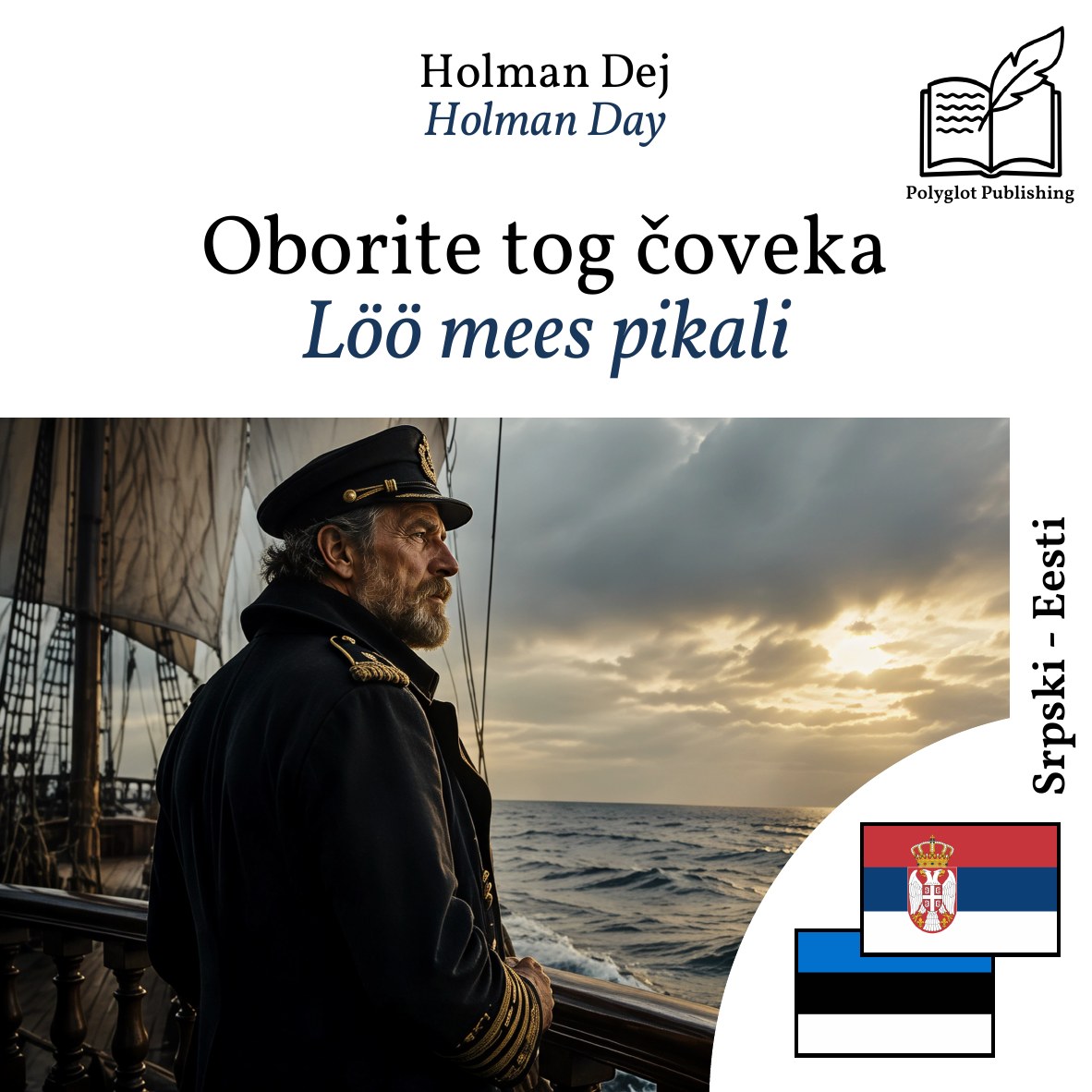 Löö mees pikali