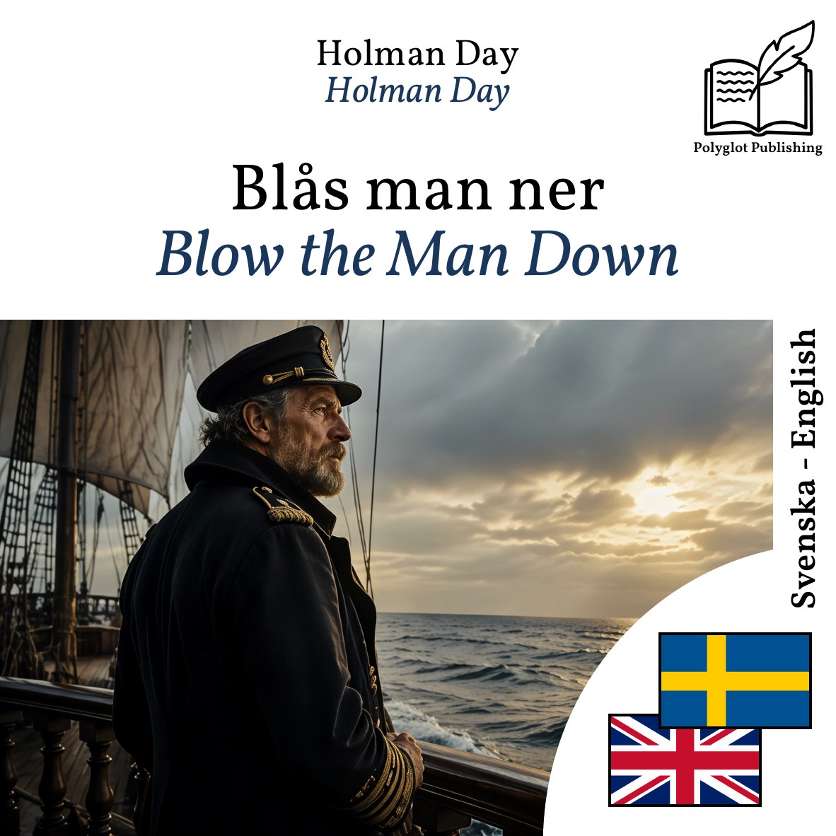 Blow the Man Down