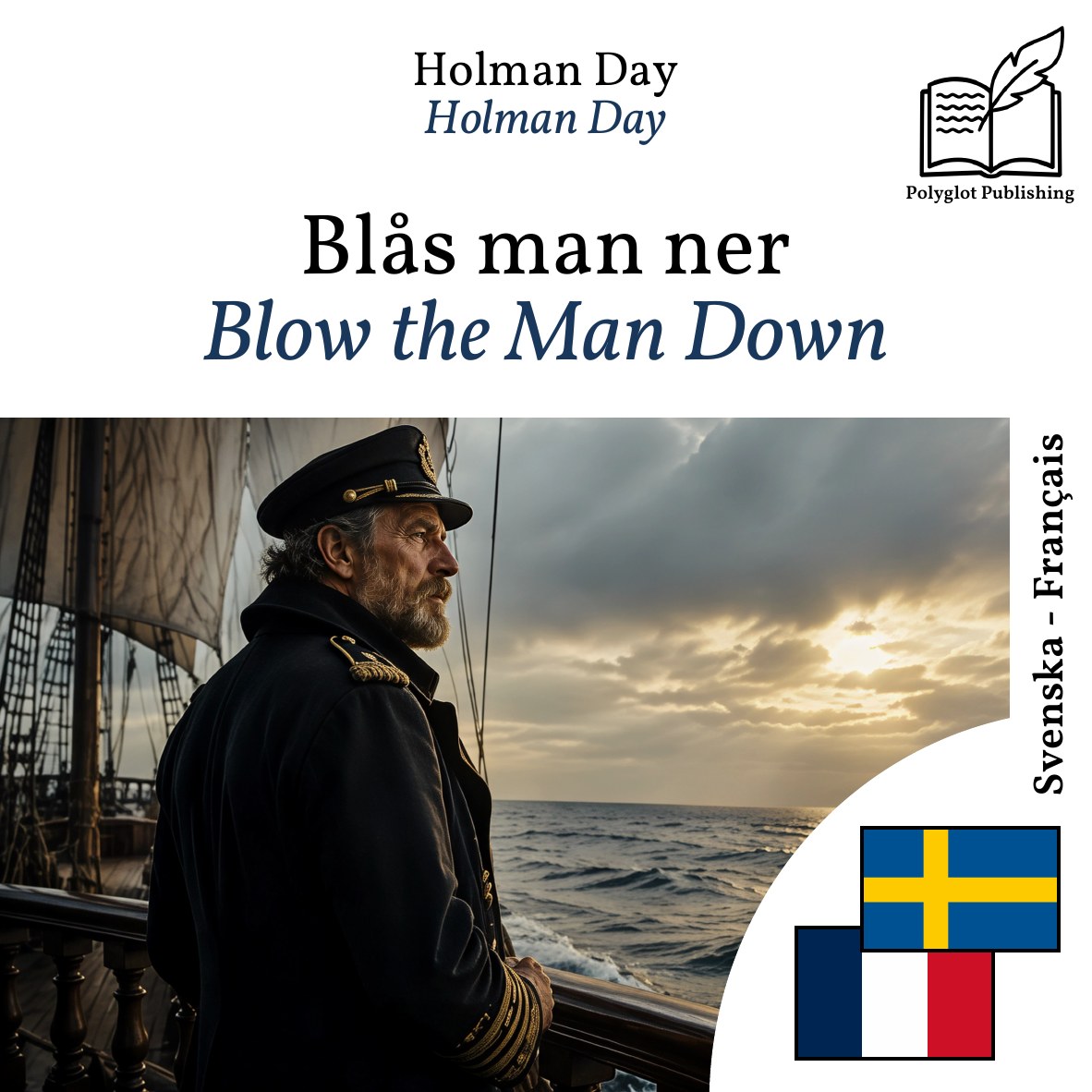 Blow the Man Down