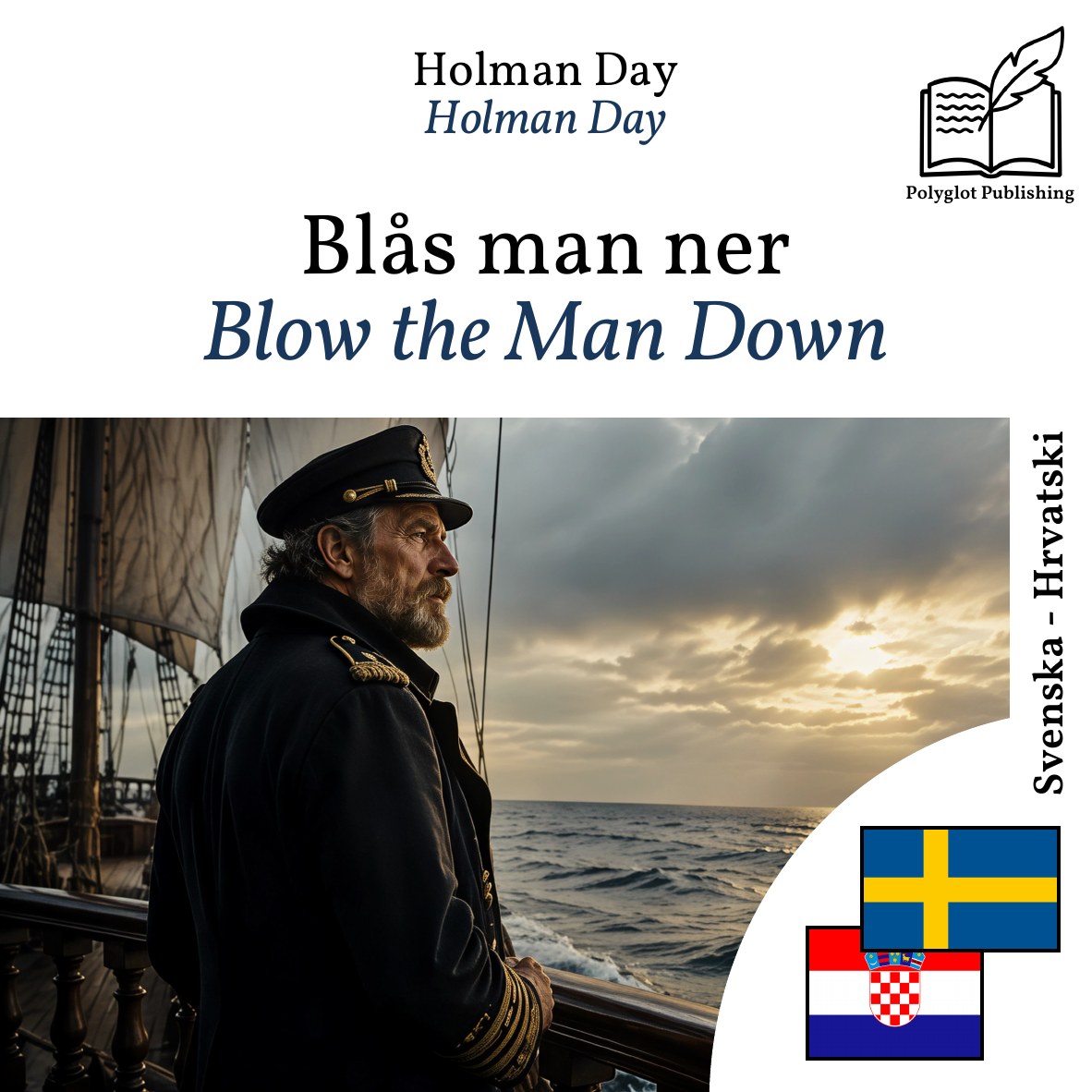 Blow the Man Down