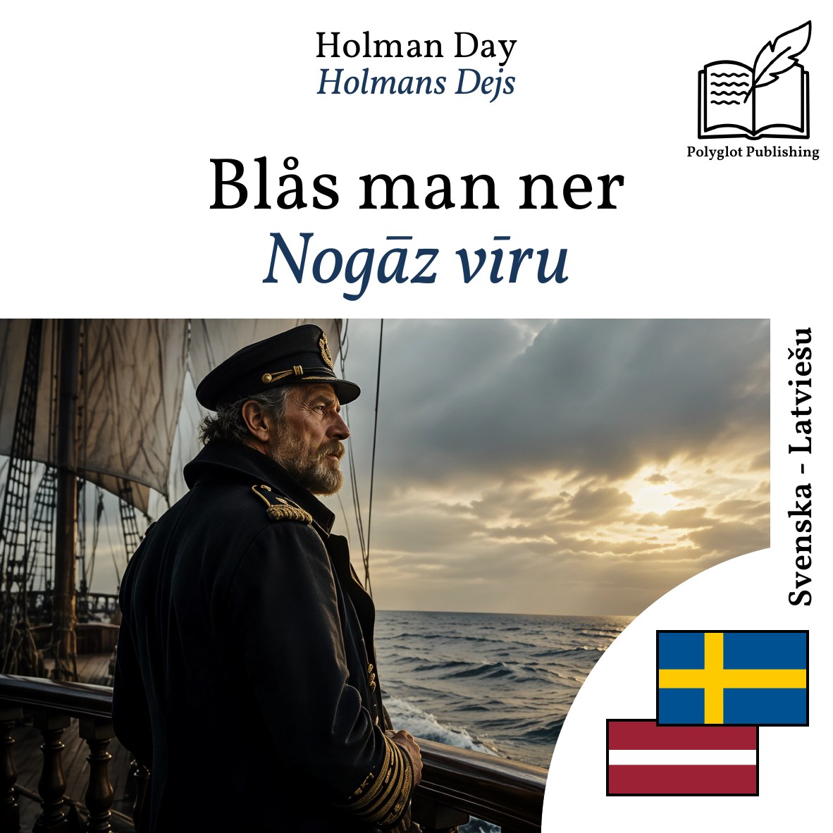 Nogāz vīru