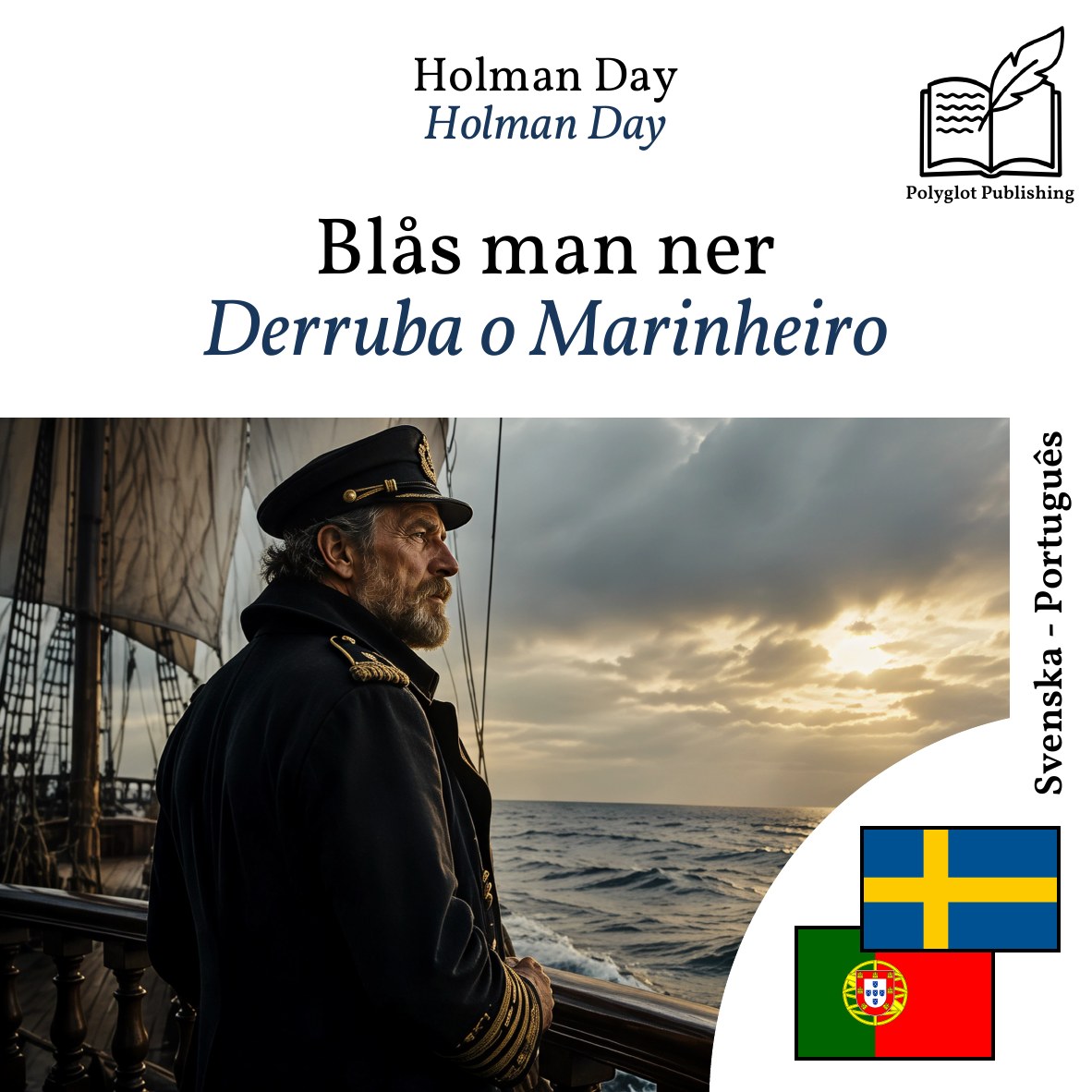 Derruba o Marinheiro