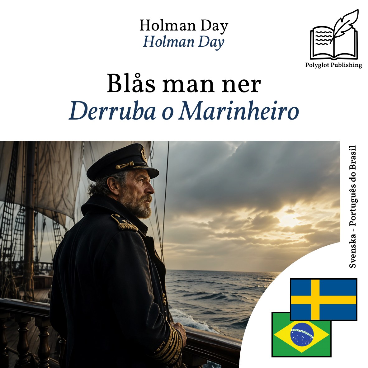 Derruba o Marinheiro