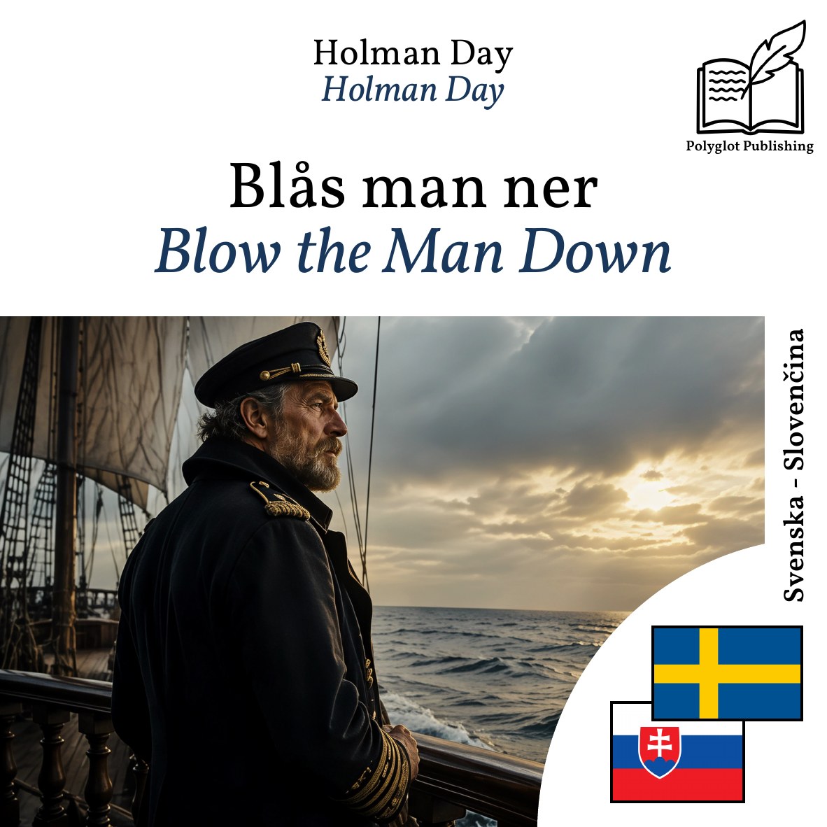 Blow the Man Down