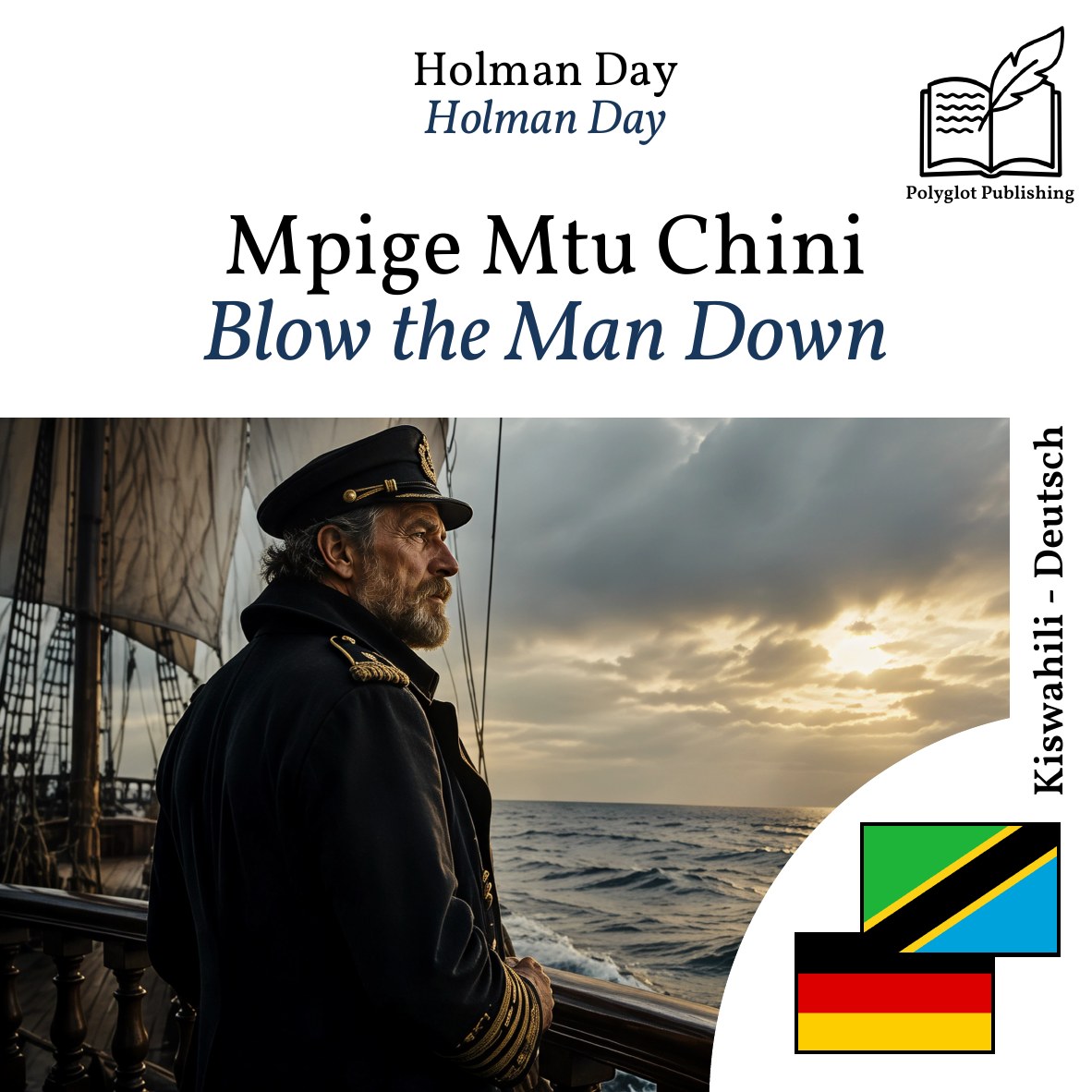Blow the Man Down
