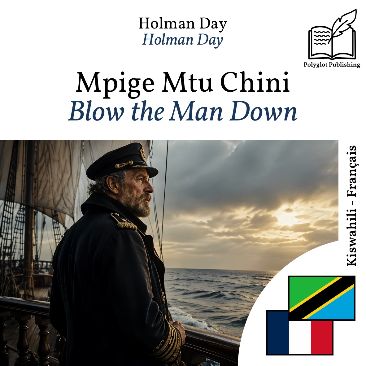 Blow the Man Down