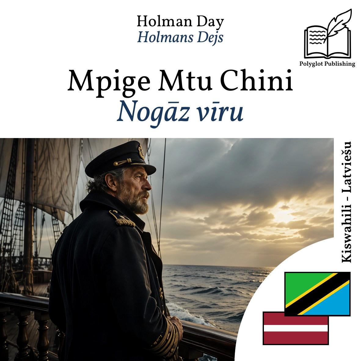 Nogāz vīru