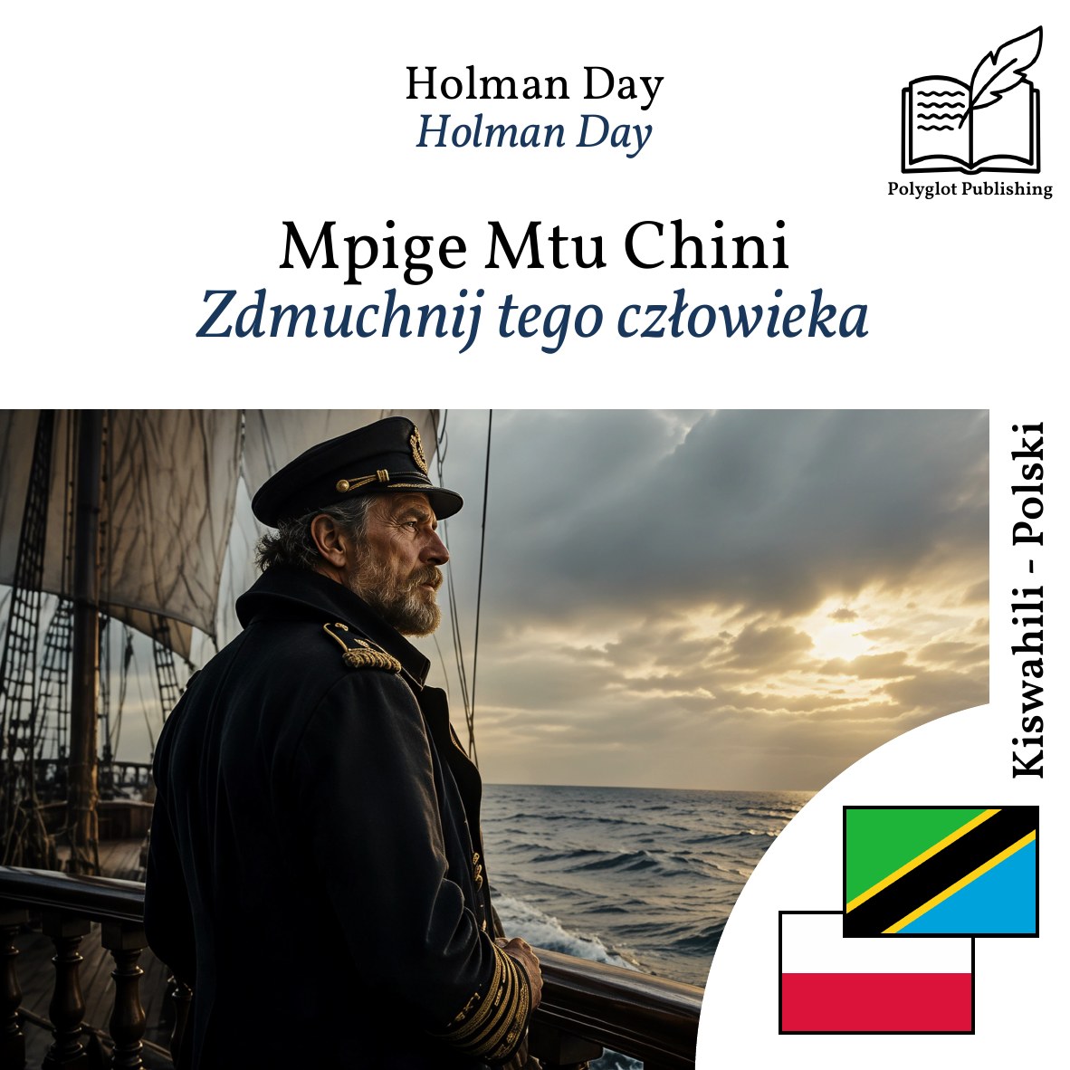 Zdmuchnij tego człowieka