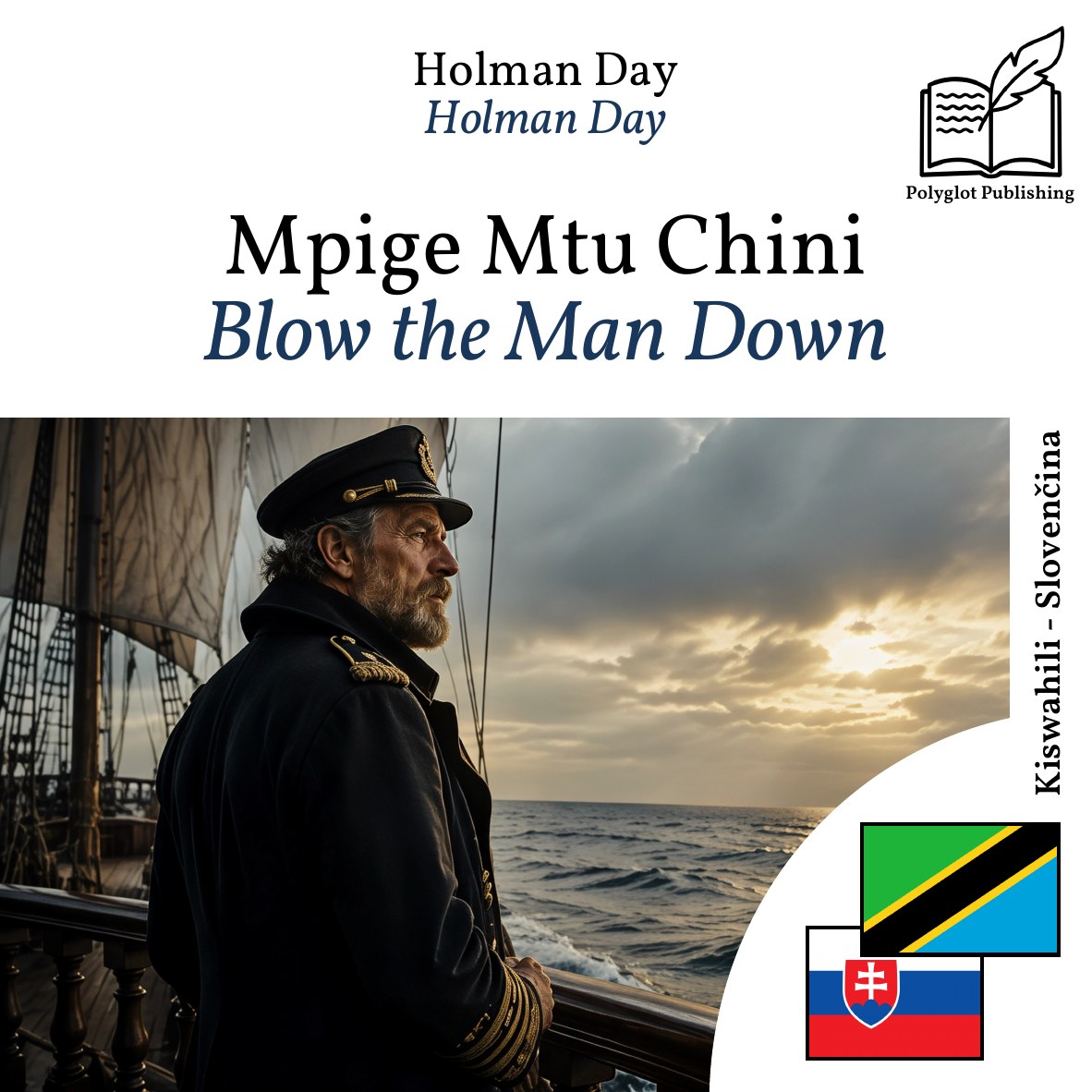 Blow the Man Down
