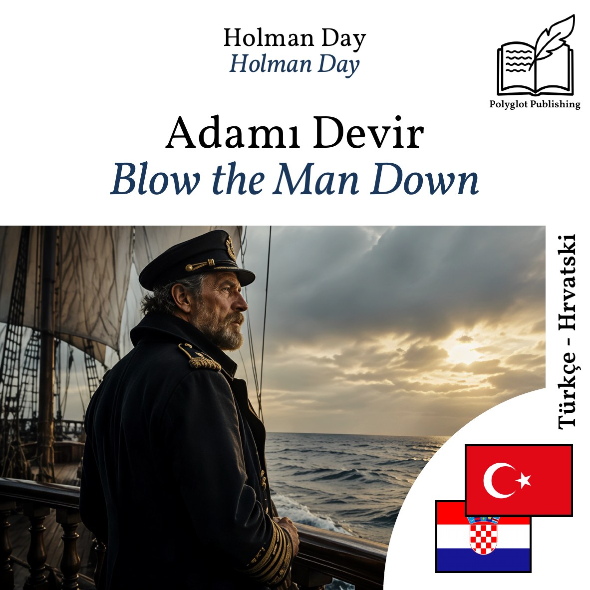 Blow the Man Down