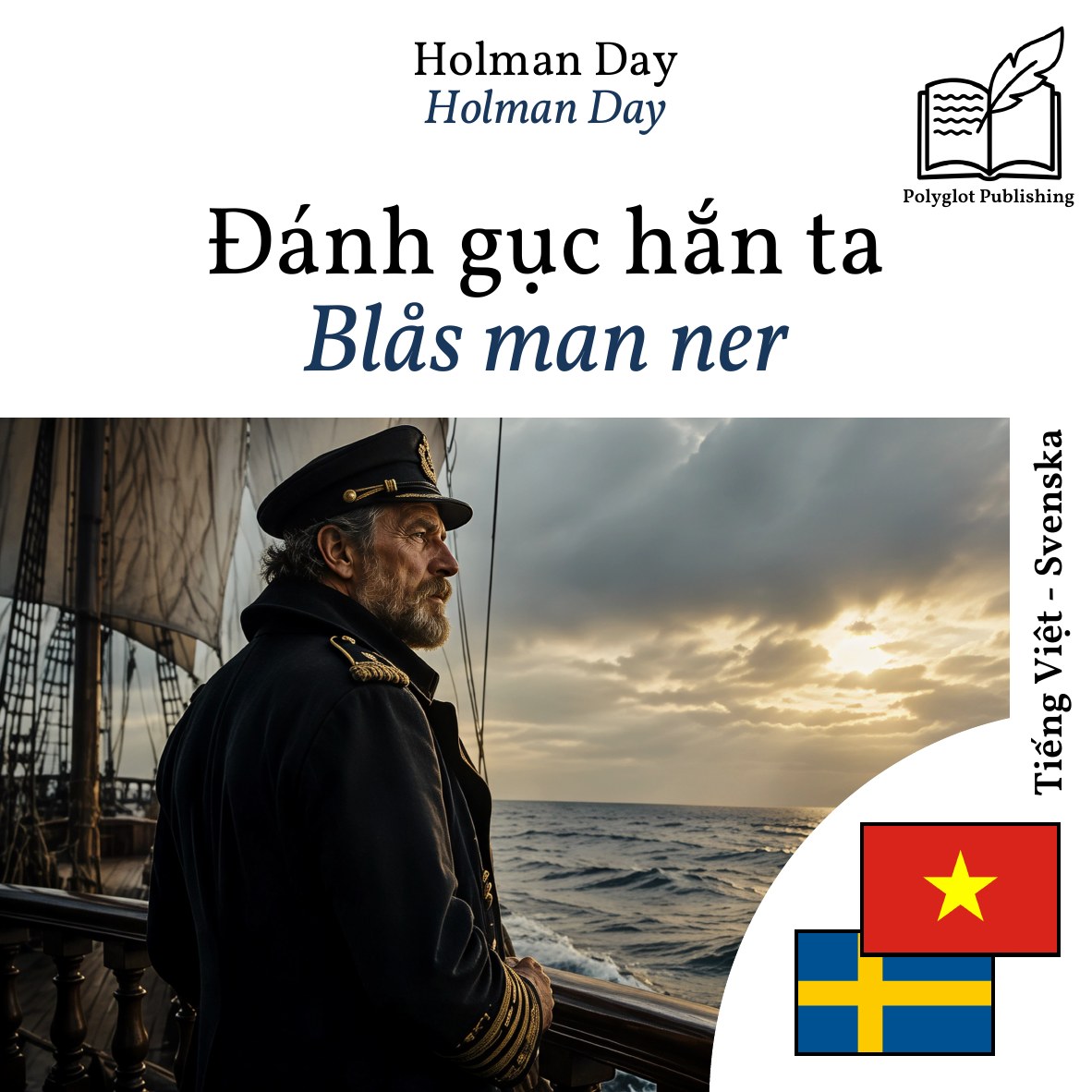 Blås man ner