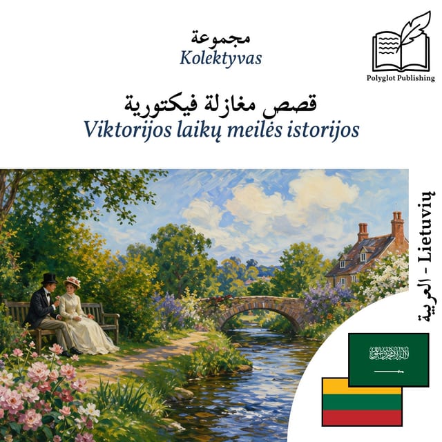 Viktorijos laikų meilės istorijos