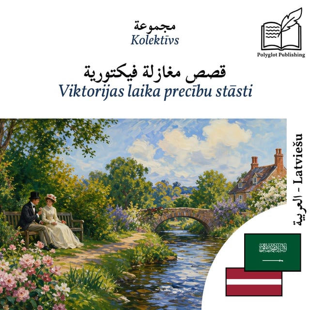 Viktorijas laika precību stāsti