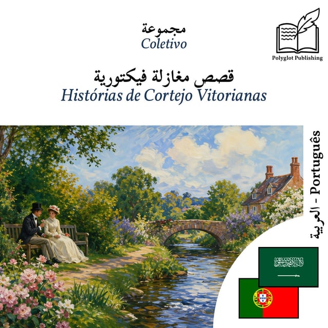 Histórias de Cortejo Vitorianas