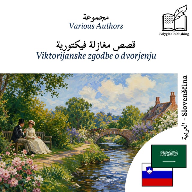 Viktorijanske zgodbe o dvorjenju