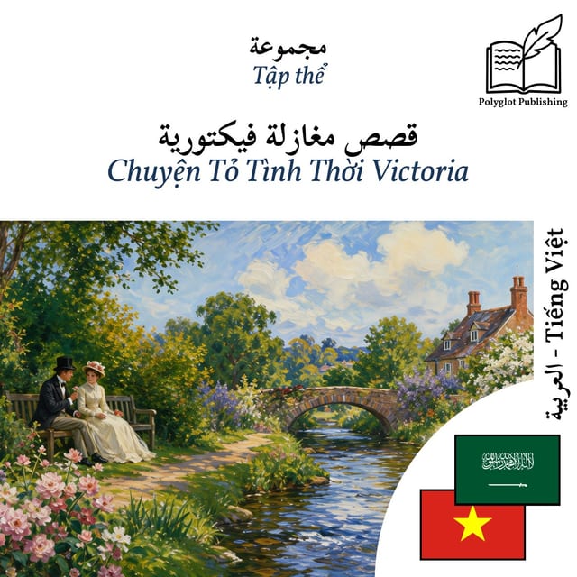 Chuyện Tỏ Tình Thời Victoria