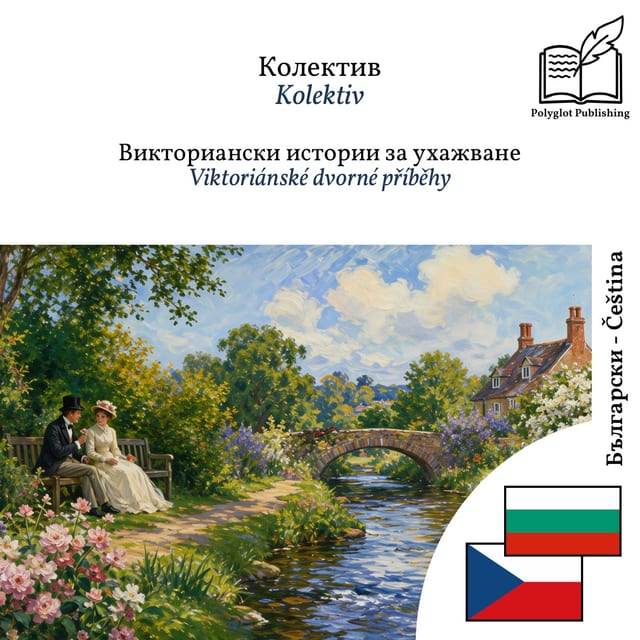 Viktoriánské dvorné příběhy