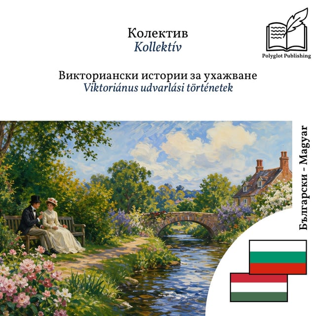 Viktoriánus udvarlási történetek