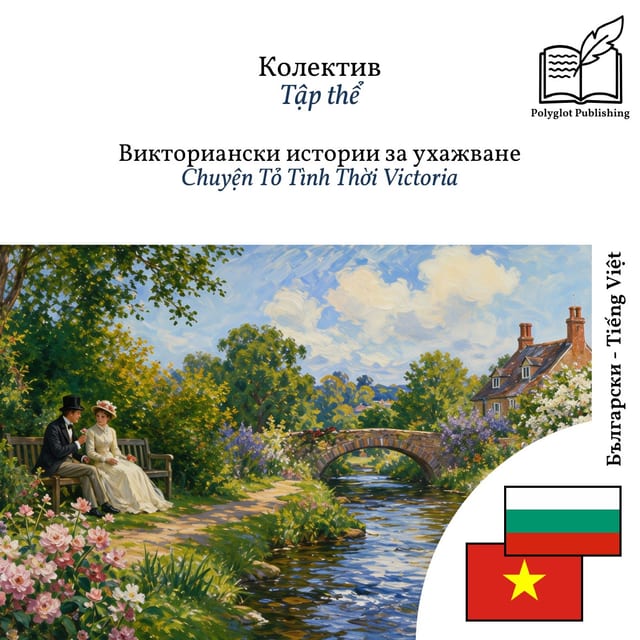 Chuyện Tỏ Tình Thời Victoria