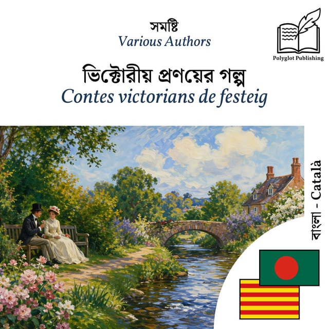 Contes victorians de festeig