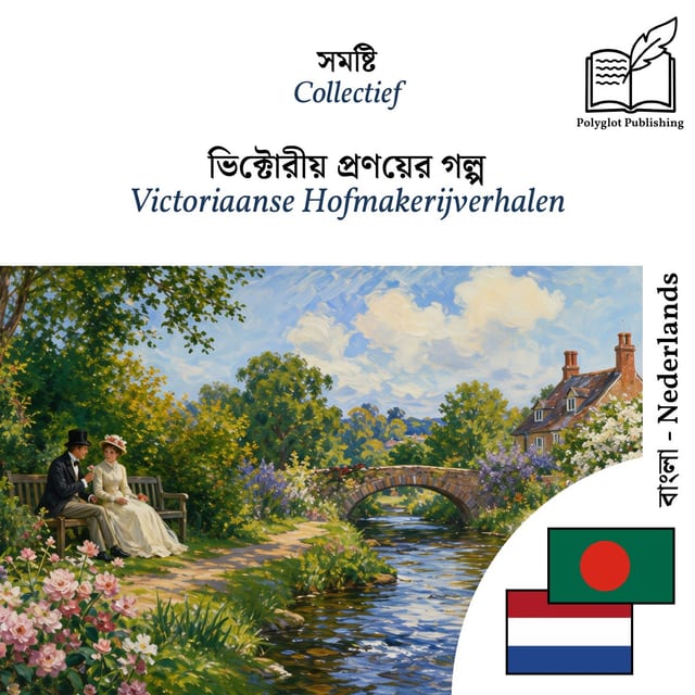 Victoriaanse Hofmakerijverhalen