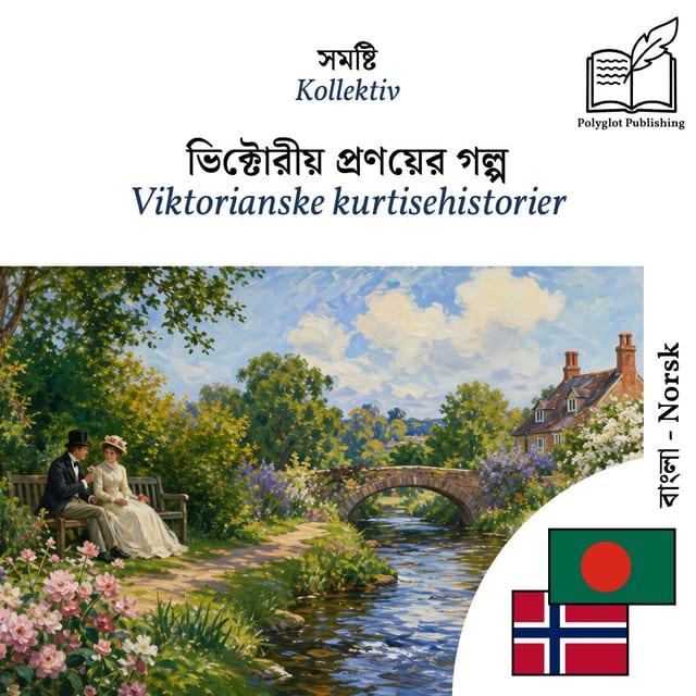 Viktorianske kurtisehistorier