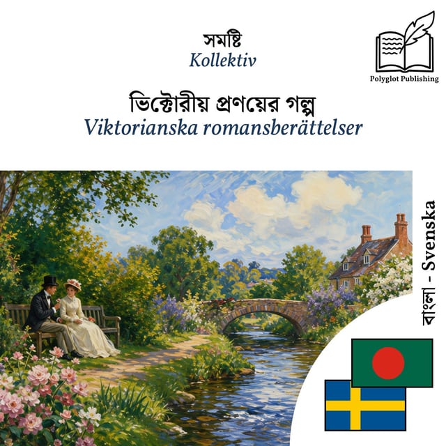Viktorianska romansberättelser