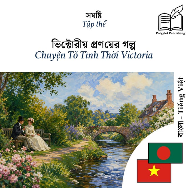 Chuyện Tỏ Tình Thời Victoria