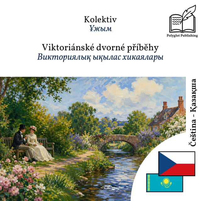 Викториялық ықылас хикаялары
