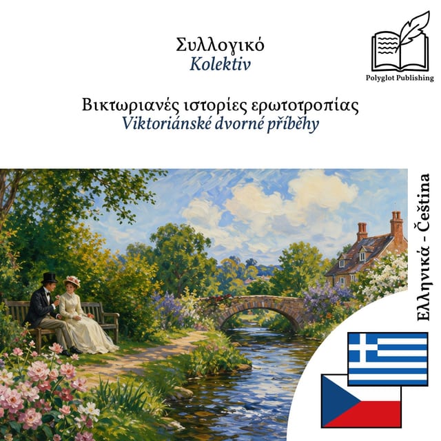Viktoriánské dvorné příběhy