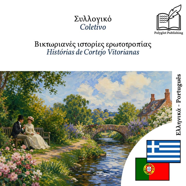 Histórias de Cortejo Vitorianas