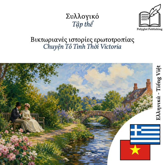 Chuyện Tỏ Tình Thời Victoria