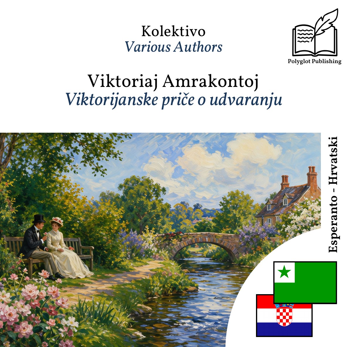 Viktorijanske priče o udvaranju