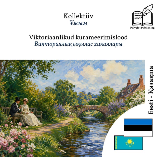 Викториялық ықылас хикаялары