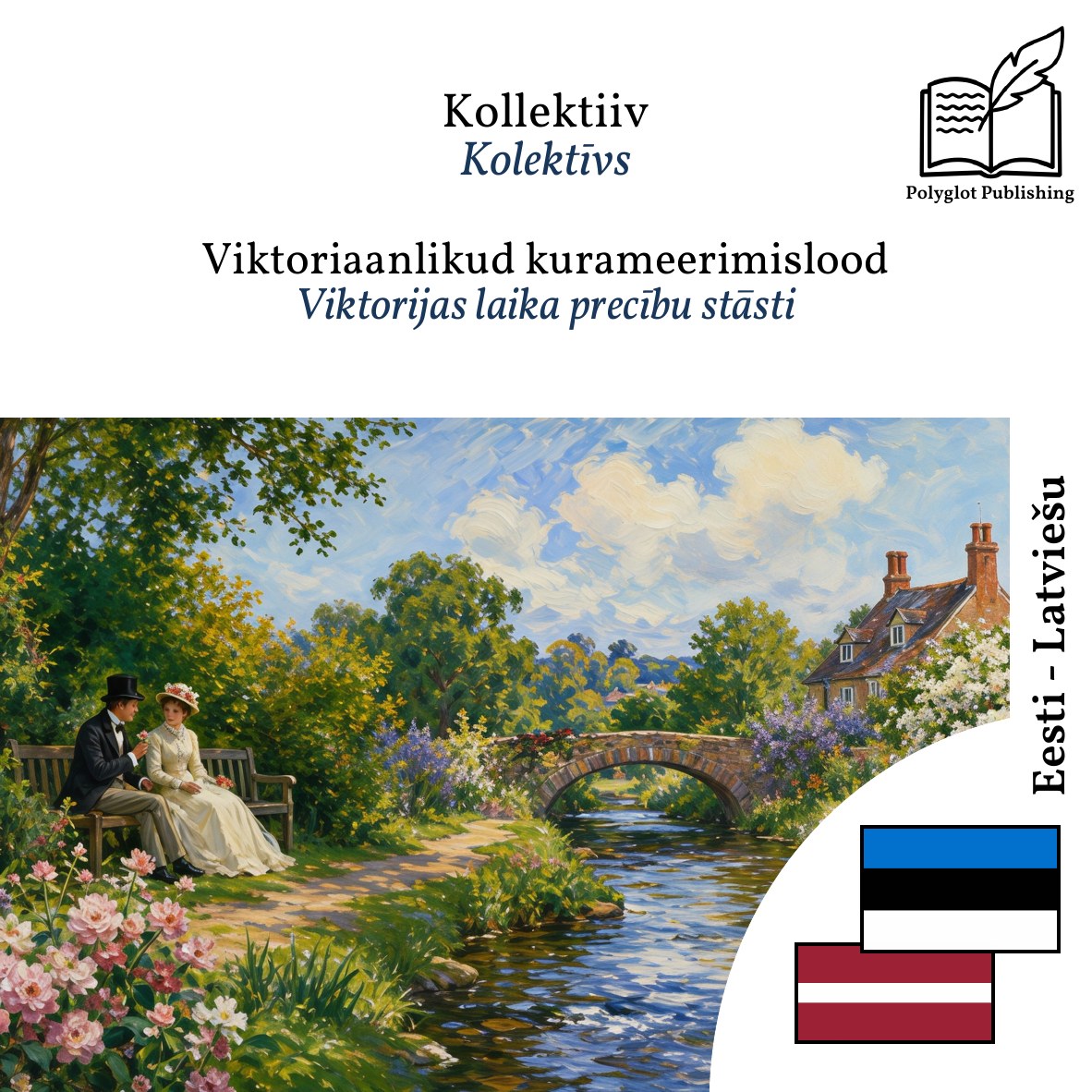 Viktorijas laika precību stāsti