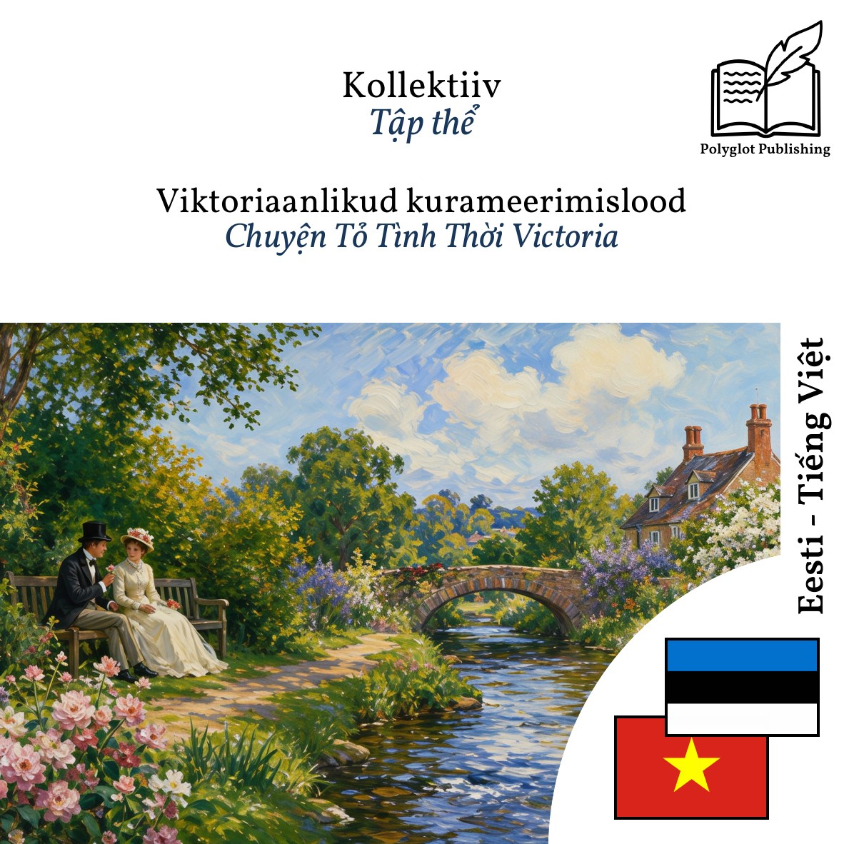 Chuyện Tỏ Tình Thời Victoria