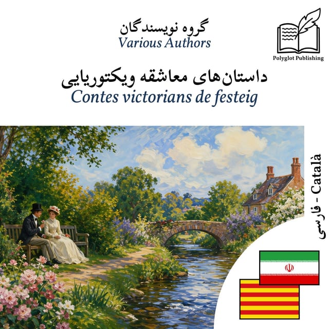 Contes victorians de festeig
