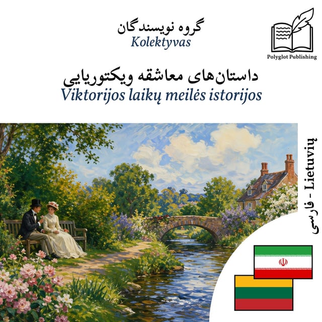 Viktorijos laikų meilės istorijos