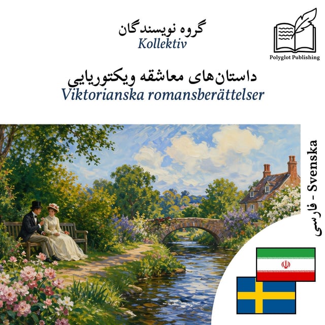 Viktorianska romansberättelser