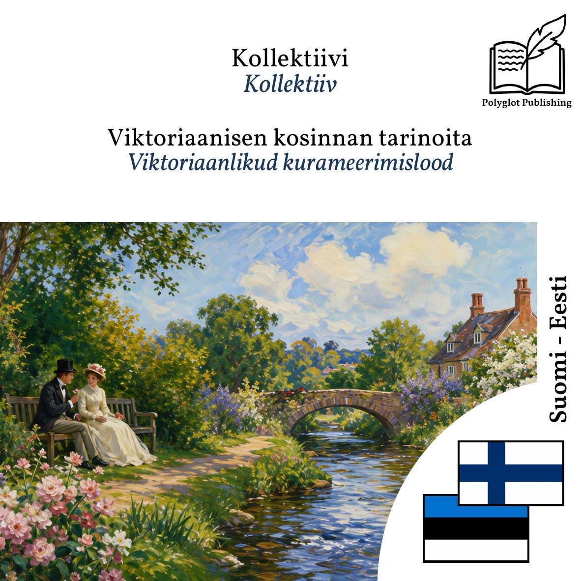 Viktoriaanlikud kurameerimislood