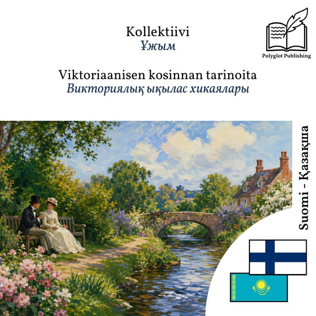 Викториялық ықылас хикаялары