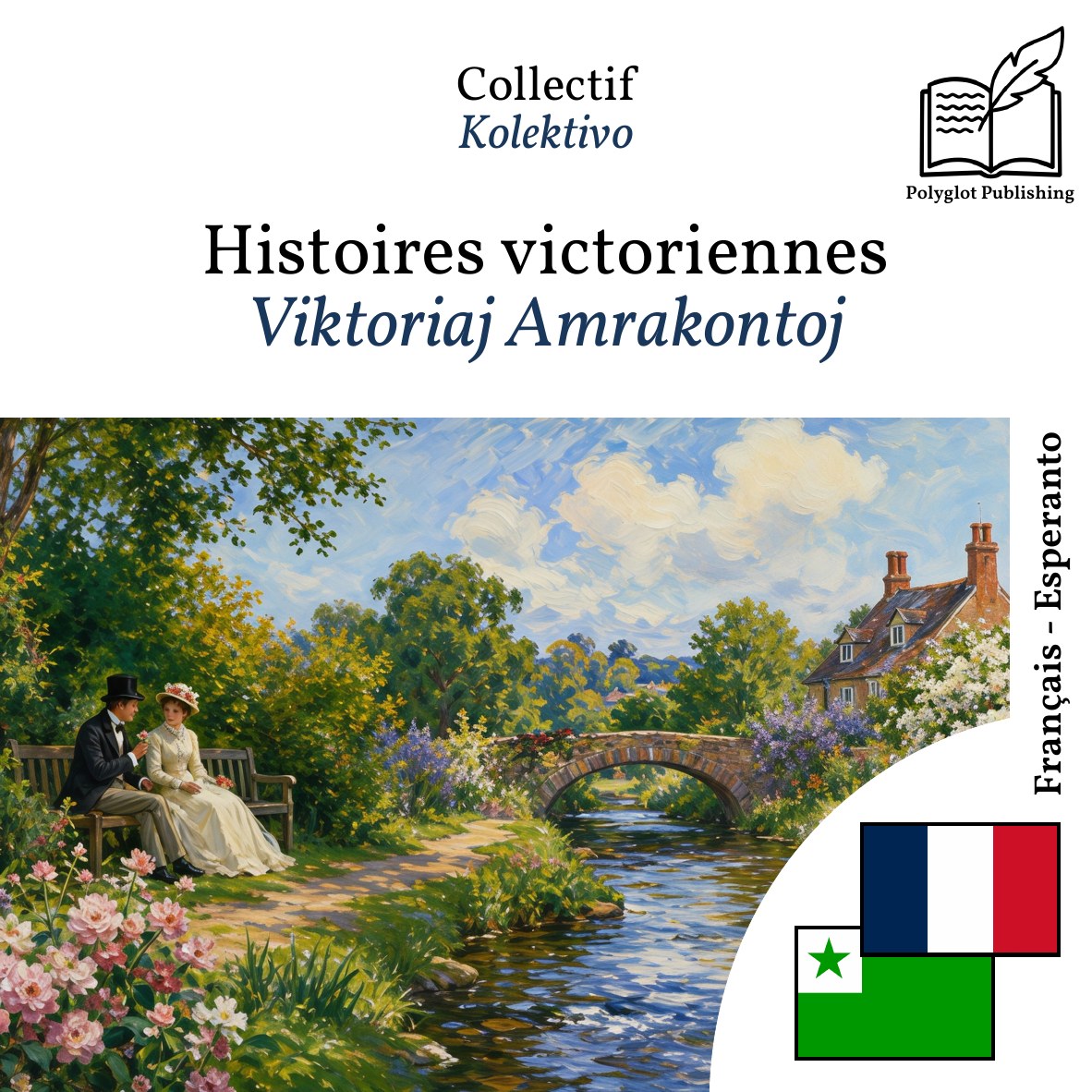 Viktoriaj Amrakontoj