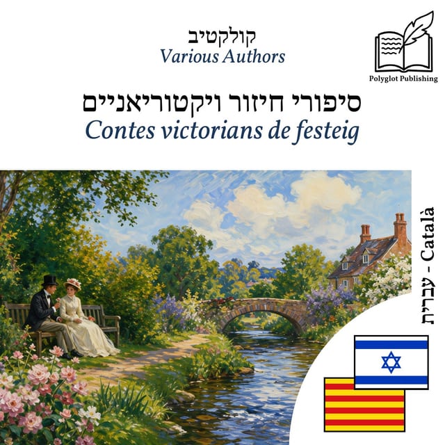 Contes victorians de festeig