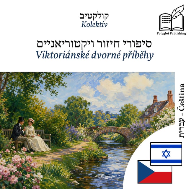 Viktoriánské dvorné příběhy